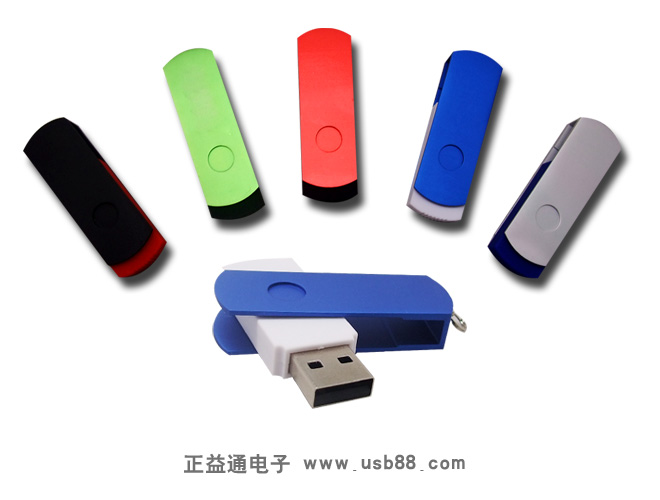 鋁制旋轉U盤，輕巧便捷方便使用